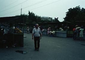 scan0007_ps_filtered