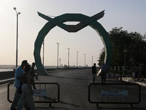 DSCN0079