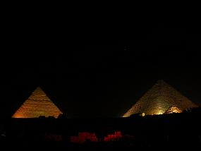 DSCN0037