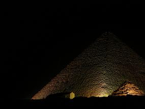 DSCN0040