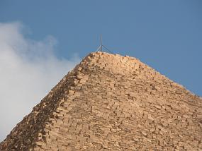 DSCN0059