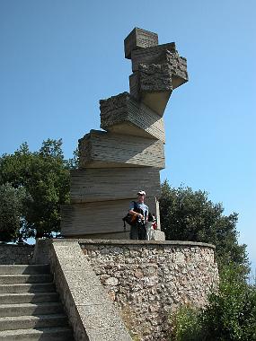 DSCN0028