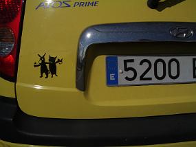 IMGP4953