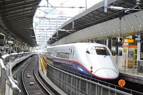 Shinkansen Tokyo - Kyoto