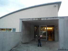 La entrada