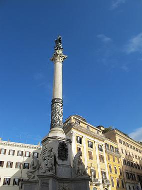 IMG_1854