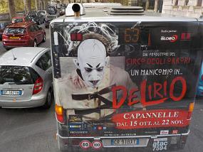 DSCN0153