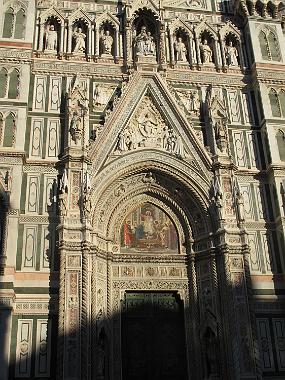 IMG_2391