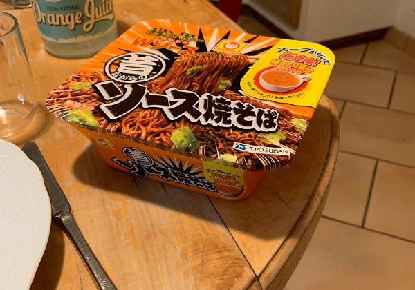 Soupe (Friday, 06. January 2023) La soupe importée du Japon